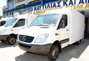 ZBV' Mobile Cargo and Vehicle Screening System